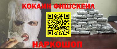 прущие крисы Владимир