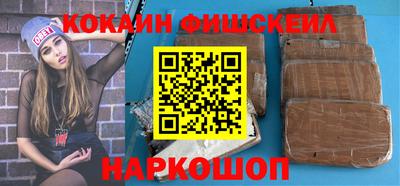 прущие крисы Владимир