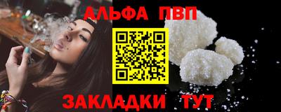 прущие крисы Владимир