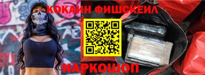 мет Владикавказ