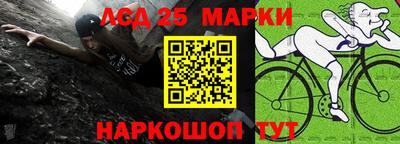 прущие крисы Владимир