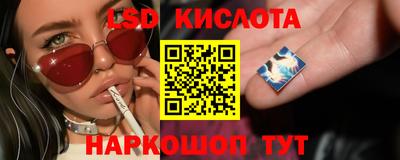 мет Владикавказ