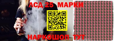мет Владикавказ
