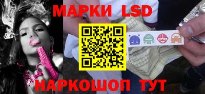 прущие крисы Владимир