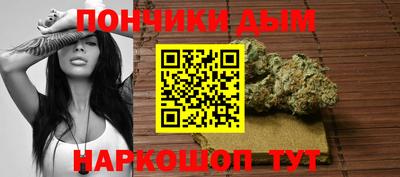 мет Владикавказ