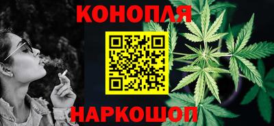 мет Владикавказ
