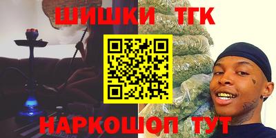 мет Владикавказ