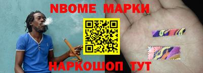 прущие крисы Владимир