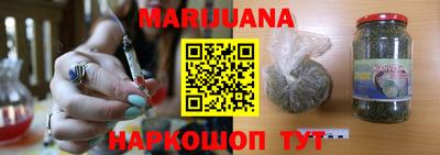 прущие крисы Владимир