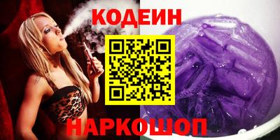 мет Владикавказ