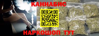 прущие крисы Владимир