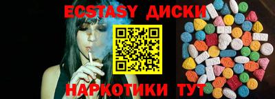 мет Владикавказ