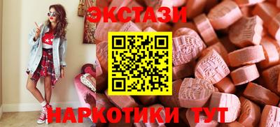 прущие крисы Владимир