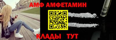 мет Владикавказ