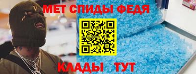 прущие крисы Владимир
