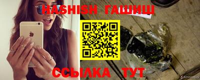 прущие крисы Владимир