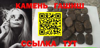 прущие крисы Владимир