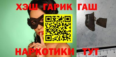мет Владикавказ
