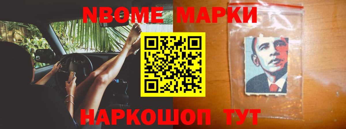 Лсд 25 экстази кислота  Вход с VPN  Благодарный 